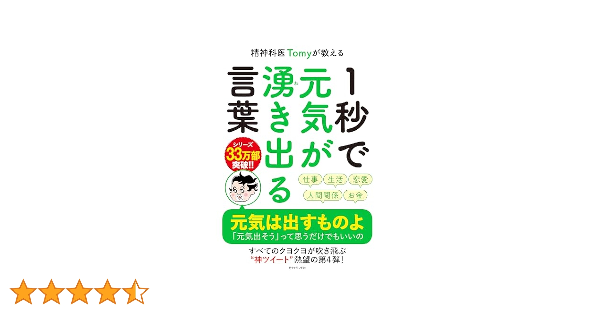 51vXPEUSbhL.jpg_BO30,255,255,